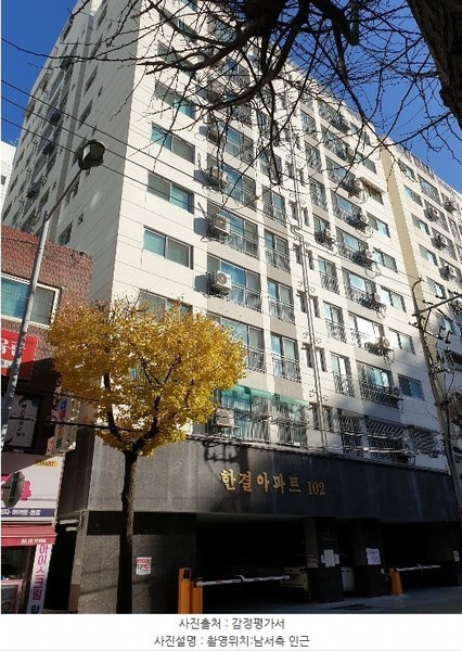 2024타경573844 인천광역시 부평구 부일로 21, 한결아파트 9층 901호 아파트 경매 이미지