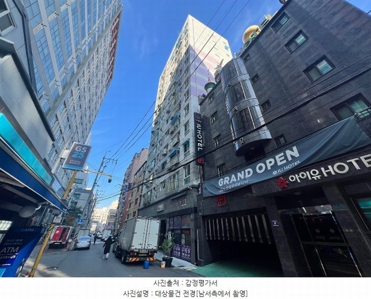 2024타경574274 인천광역시 부평구 길주남로6번길 25, 엘비스32 3층 301호 오피스텔[계약33평형] 경매 이미지
