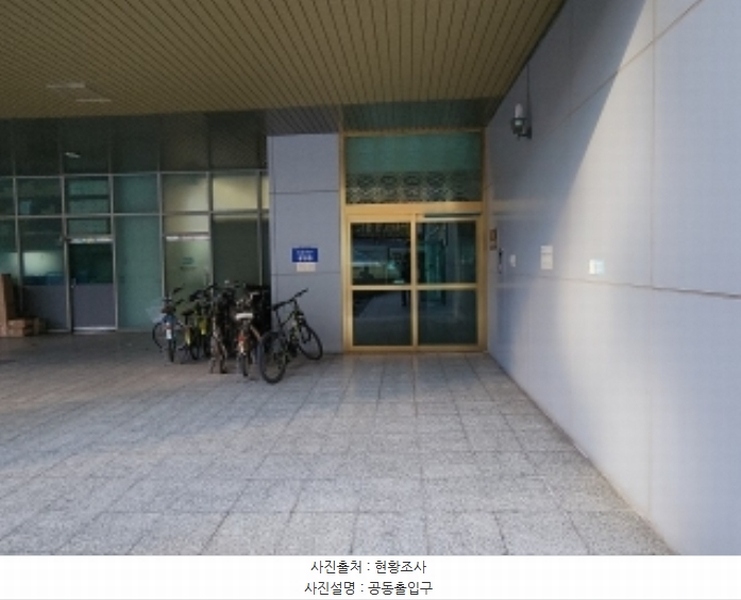 2024타경574533 인천광역시 연수구 신송로118번길 9, 위드프리상뜨 2층 213호 오피스텔[계약38평형] 경매 이미지
