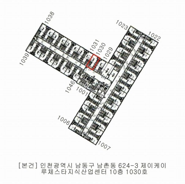 2024타경574786 인천광역시 남동구 남동대로 353, 제이케이루체스타지식산업센터 10층 1030호 오피스텔[계약9평형] 경매 이미지