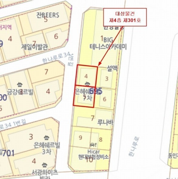 2024타경574885 인천광역시 미추홀구 한나루로341번길 6-10, 은혜쉐르빌7차 4층 301호 다세대(빌라)[공급8평형] 경매 이미지