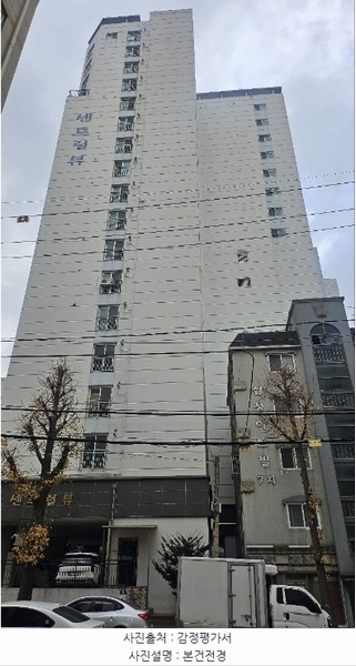 2024타경575581 인천광역시 미추홀구 인주대로45번길 32, 센트럴뷰 13층 1303호 오피스텔 경매 이미지