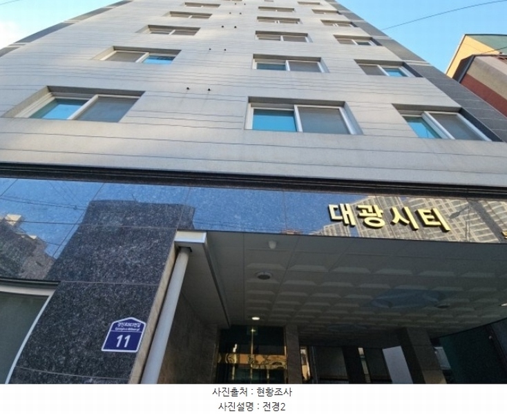 2024타경575772 인천광역시 부평구 경인로863번길 11, 대광시티 6층 602호 오피스텔[계약19평형] 경매 이미지