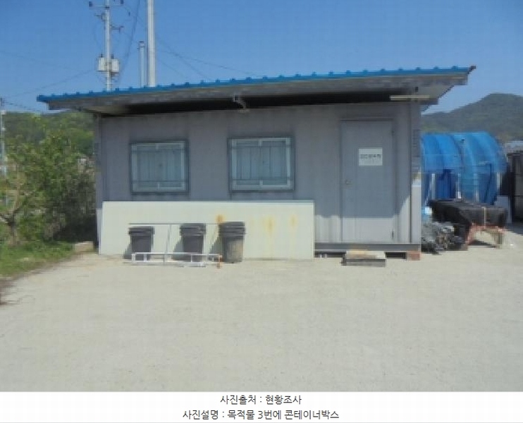 2025타경880 충청북도 음성군 생극면 도신리 180-7 농가관련시설 경매 이미지