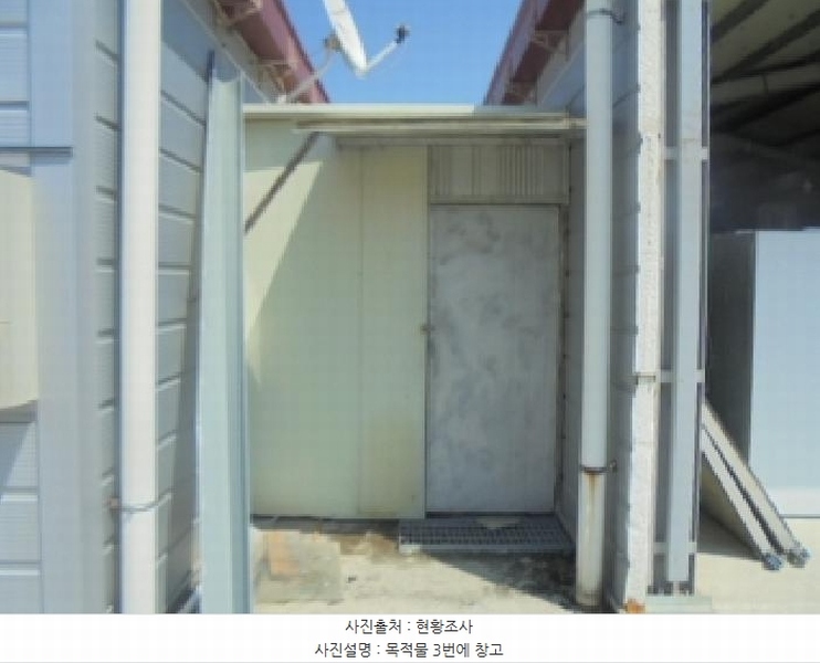 2025타경880 충청북도 음성군 생극면 도신리 180-7 농가관련시설 경매 이미지
