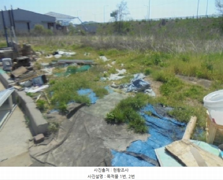 2025타경880 충청북도 음성군 생극면 도신리 180-7 농가관련시설 경매 이미지