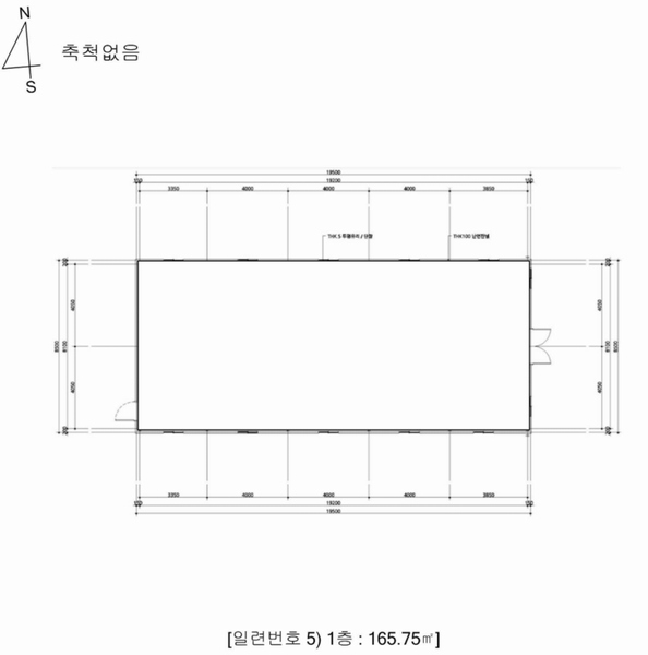 2025타경880 충청북도 음성군 생극면 도신리 180-7 농가관련시설 경매 이미지