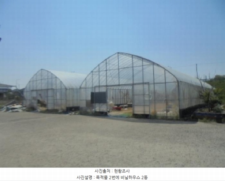 2025타경880 충청북도 음성군 생극면 도신리 180-7 농가관련시설 경매 이미지