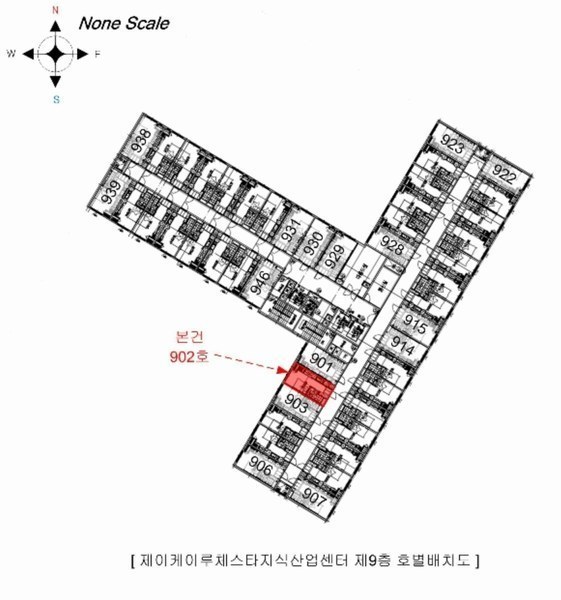 2024타경576072 인천광역시 남동구 남동대로 353, 제이케이루체스타지식산업센터 9층 902호 아파트형공장 경매 이미지