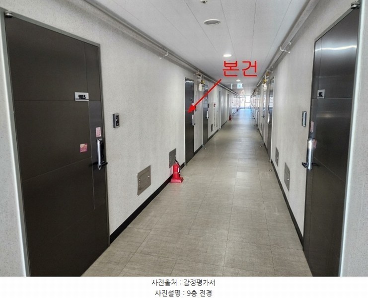 2024타경576072 인천광역시 남동구 남동대로 353, 제이케이루체스타지식산업센터 9층 902호 아파트형공장 경매 이미지