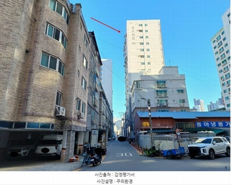 2024타경576133 인천광역시 부평구 부흥로365번길 17-5, 유엔어스 5층 501호 오피스텔[계약23평형] 경매 이미지