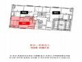 2024타경576133 인천광역시 부평구 부흥로365번길 17-5, 유엔어스 5층 501호 오피스텔[계약23평형] 경매 이미지
