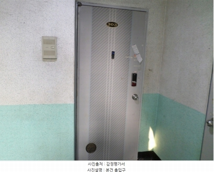 2024타경576591 인천광역시 남동구 용천로176번길 85-24, 뉴파크빌리지 5동 3층 303호 다세대(빌라)[공급13평형] 경매 이미지