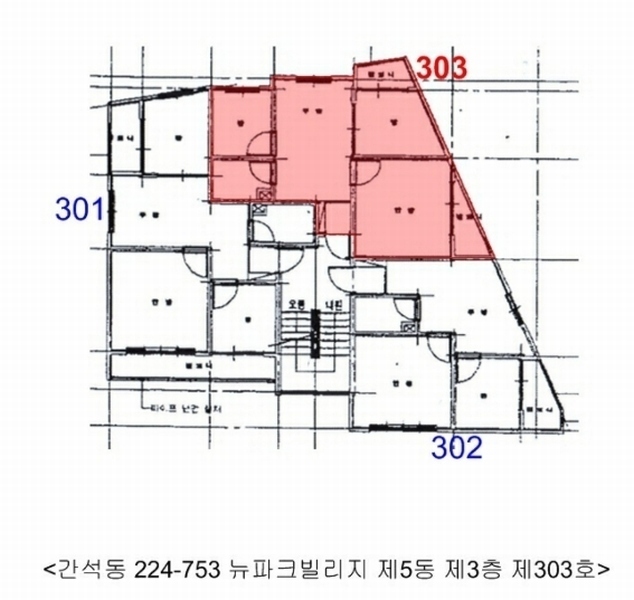 2024타경576591 인천광역시 남동구 용천로176번길 85-24, 뉴파크빌리지 5동 3층 303호 다세대(빌라)[공급13평형] 경매 이미지