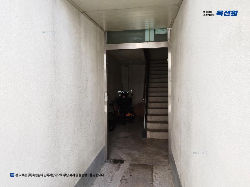 2024타경576799 인천광역시 부평구 부평문화로115번길 17-9, 화신아파트 5층 502호 아파트[공급14평형] 경매 이미지