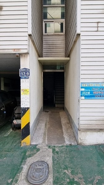 2024타경576799 인천광역시 부평구 부평문화로115번길 17-9, 화신아파트 5층 502호 아파트[공급14평형] 경매 이미지