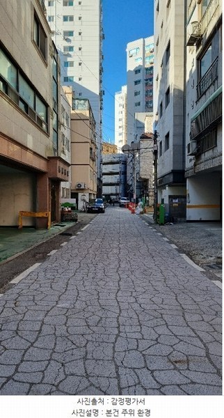 2024타경576799 인천광역시 부평구 부평문화로115번길 17-9, 화신아파트 5층 502호 아파트[공급14평형] 경매 이미지