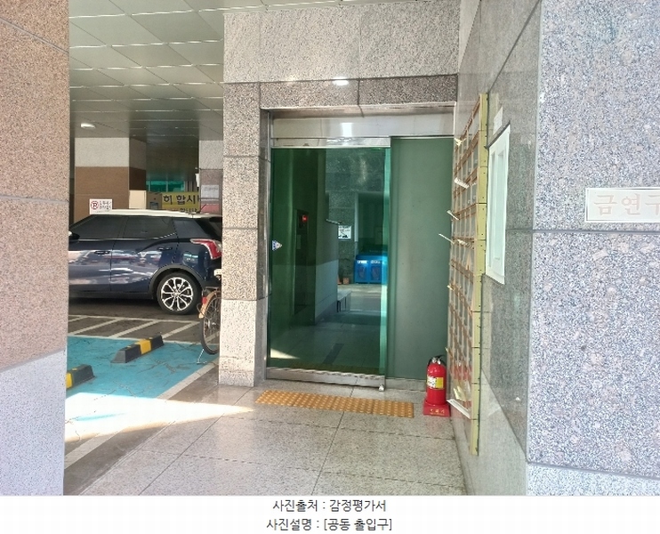 2024타경577112 인천광역시 부평구 부일로 20-8, 휴플러스1차 9층 904호 오피스텔[계약27평형] 경매 이미지