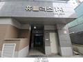 2024타경577112 인천광역시 부평구 부일로 20-8, 휴플러스1차 9층 904호 오피스텔[계약27평형] 경매 이미지