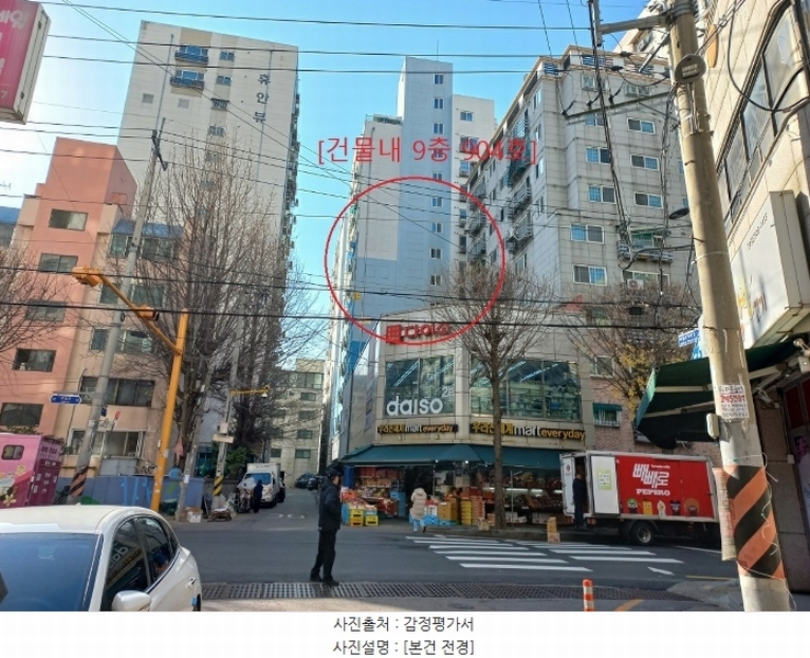 2024타경577112 인천광역시 부평구 부일로 20-8, 휴플러스1차 9층 904호 오피스텔[계약27평형] 경매 이미지