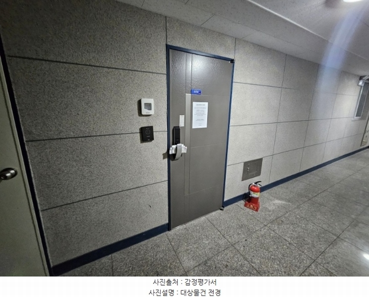 2024타경577419 인천광역시 남동구 용천로153번길 30, 대준블루인 4층 406호 아파트[공급27평형] 경매 이미지