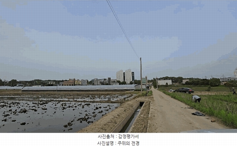2025타경941 충청북도 음성군 대소면 오류리 327-1 농지 경매 이미지