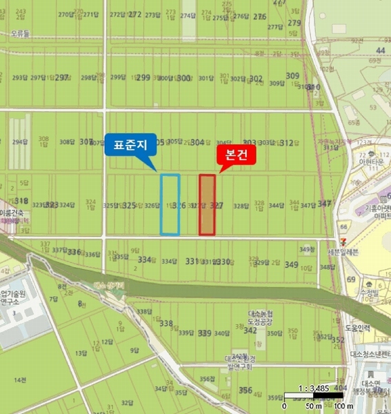 2025타경941 충청북도 음성군 대소면 오류리 327-1 농지 경매 이미지