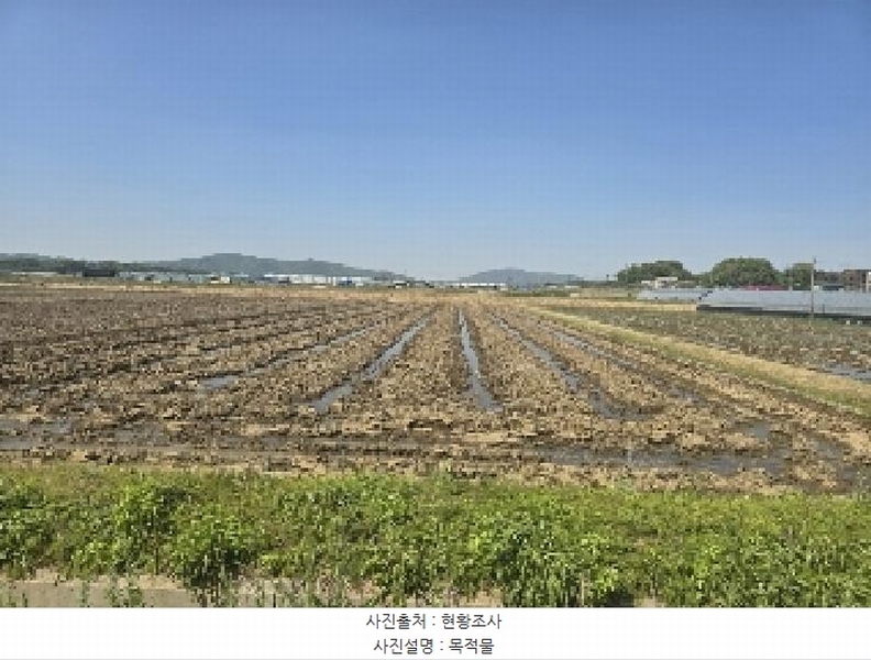 2025타경941 충청북도 음성군 대소면 오류리 327-1 농지 경매 이미지