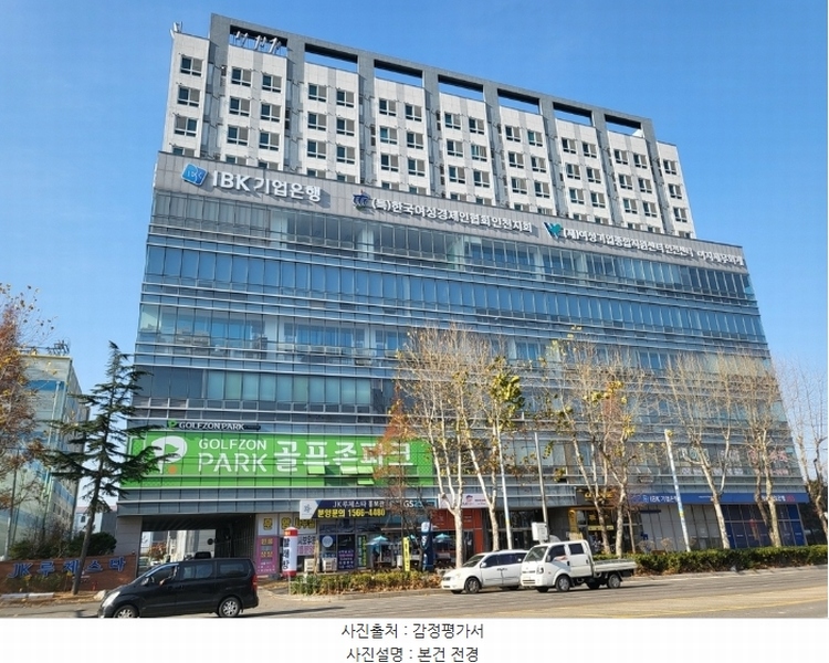 2024타경577761 인천광역시 남동구 남동대로 353, 제이케이루체스타지식산업센터 10층 1008호 오피스텔[계약9평형] 경매 이미지