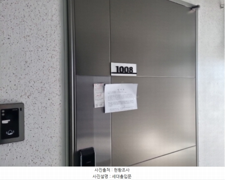 2024타경577761 인천광역시 남동구 남동대로 353, 제이케이루체스타지식산업센터 10층 1008호 오피스텔[계약9평형] 경매 이미지