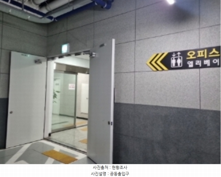 2024타경577761 인천광역시 남동구 남동대로 353, 제이케이루체스타지식산업센터 10층 1008호 오피스텔[계약9평형] 경매 이미지