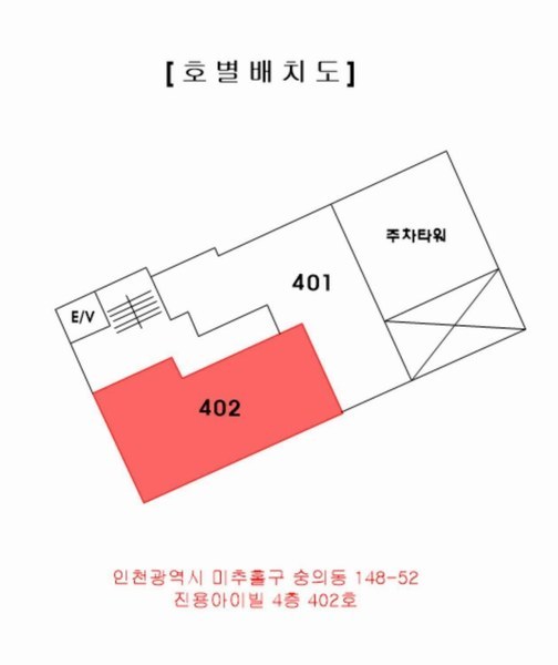 2024타경577907 인천광역시 미추홀구 경인로33번길 16, 진용아이빌 4층 402호 오피스텔[계약27평형] 경매 이미지