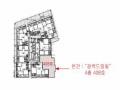 2024타경577938 인천광역시 중구 홍예문로68번길 22, 광백드림빌 4층 408호 아파트 경매 이미지