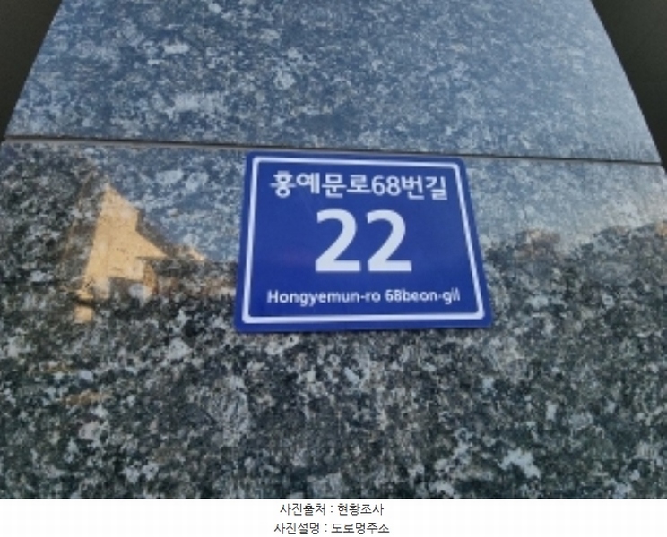 2024타경577938 인천광역시 중구 홍예문로68번길 22, 광백드림빌 4층 408호 아파트 경매 이미지