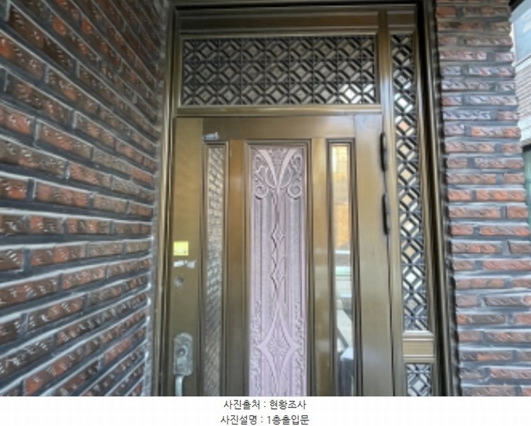 2024타경577969 인천광역시 서구 석남동 591-3 주택 경매 이미지