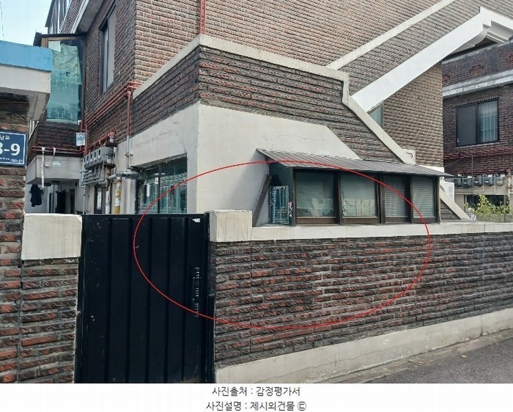 2024타경577969 인천광역시 서구 석남동 591-3 주택 경매 이미지