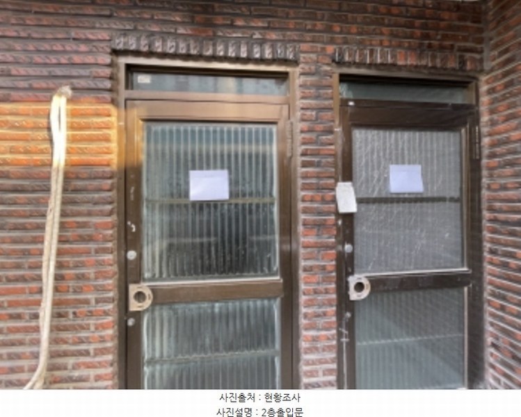 2024타경577969 인천광역시 서구 석남동 591-3 주택 경매 이미지