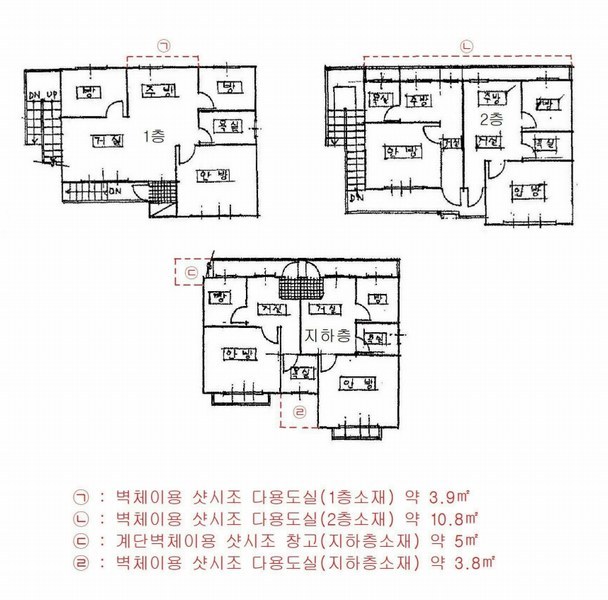 2024타경577969 인천광역시 서구 석남동 591-3 주택 경매 이미지