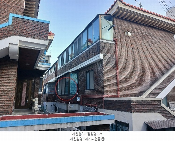 2024타경577969 인천광역시 서구 석남동 591-3 주택 경매 이미지