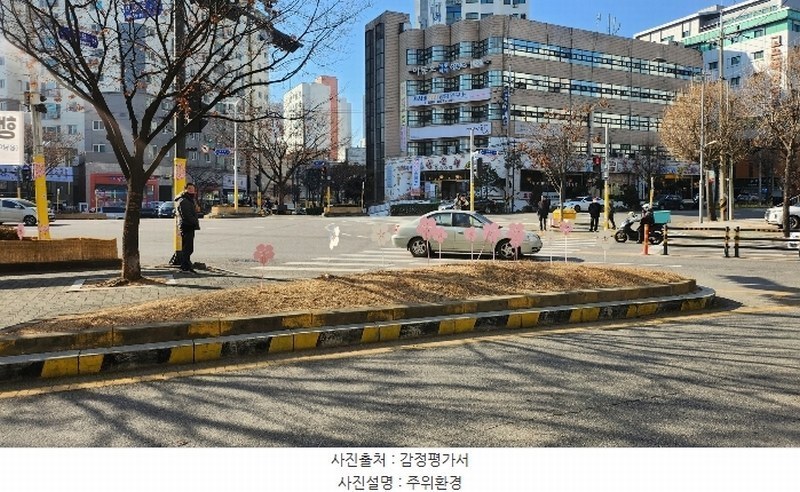 2024타경578108 인천광역시 미추홀구 미추로 2, 해피드림 7층 703호 아파트 경매 이미지