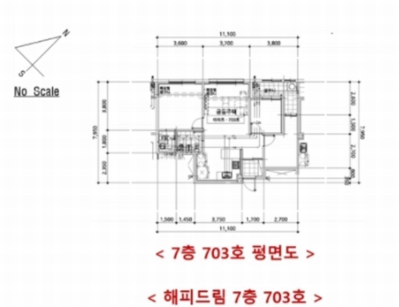 2024타경578108 인천광역시 미추홀구 미추로 2, 해피드림 7층 703호 아파트 경매 이미지