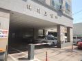 2024타경578108 인천광역시 미추홀구 미추로 2, 해피드림 7층 703호 아파트 경매 이미지