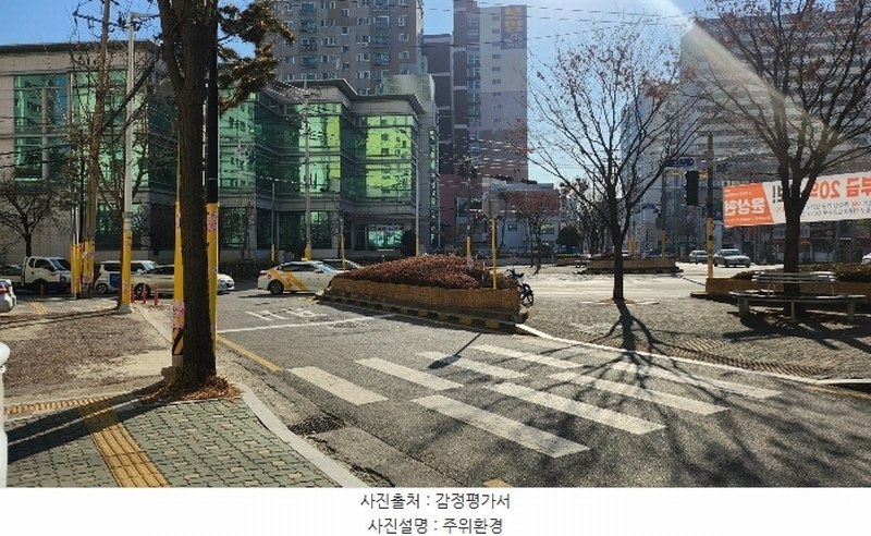 2024타경578108 인천광역시 미추홀구 미추로 2, 해피드림 7층 703호 아파트 경매 이미지