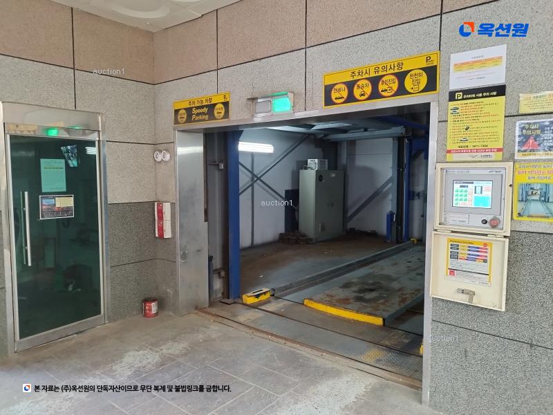 2024타경578108 인천광역시 미추홀구 미추로 2, 해피드림 7층 703호 아파트 경매 이미지