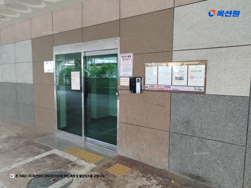 2024타경578108 인천광역시 미추홀구 미추로 2, 해피드림 7층 703호 아파트 경매 이미지