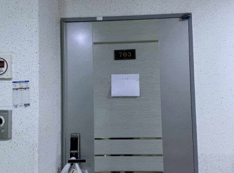 2024타경578108 인천광역시 미추홀구 미추로 2, 해피드림 7층 703호 아파트 경매 이미지