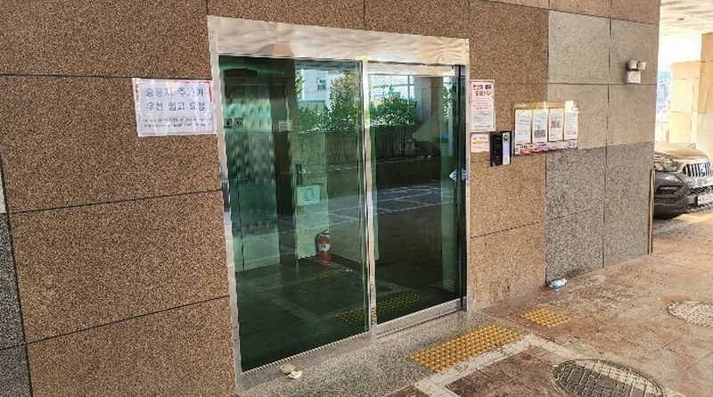 2024타경578108 인천광역시 미추홀구 미추로 2, 해피드림 7층 703호 아파트 경매 이미지