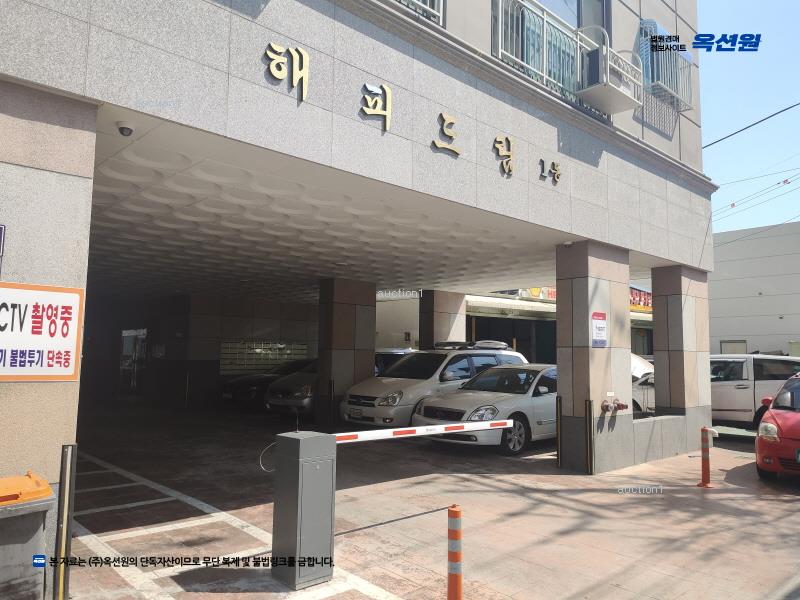 2024타경578108 인천광역시 미추홀구 미추로 2, 해피드림 7층 703호 아파트 경매 이미지