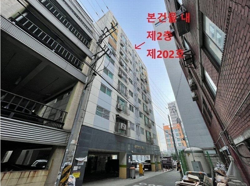 2024타경578313 인천광역시 미추홀구 주안로 117-24, 레인보우캐슬 2층 202호 오피스텔 경매 이미지