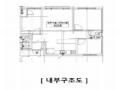 2024타경578740 인천광역시 부평구 장제로52번길 10-3, 중앙이클래스22차 3층 303호 오피스텔[계약25평형] 경매 이미지